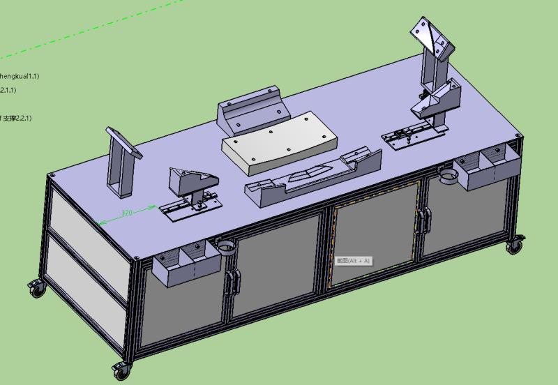 工装辅具类